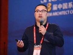 徐海峰：阅文集团自主分布式存储系统