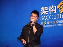 滴滴黄欣：长连接服务在滴滴的应用