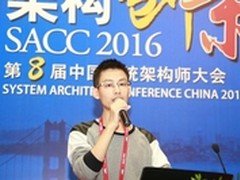 徐巍:饿了么运维基础设施进化史