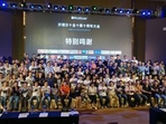 开博尔4K蓝光机2016新品发布会圆满结束