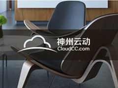 CloudCC CRM助您赢企业服务
