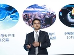 提供场景化,浪潮存储驱动三维智能产业