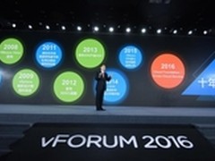 VMware宣布与华云数据签署合作备忘录
