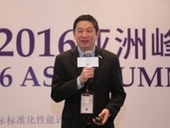 浪潮胡雷钧：中国需要SPEC测试