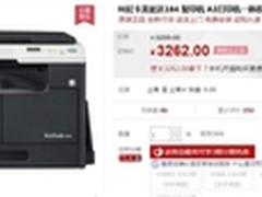 商务办公的称心伙伴 柯尼卡美能达184