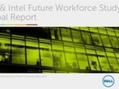 戴尔与英特尔联合发布