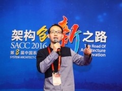 小米探索实验室马坤讲述VR技术与未来