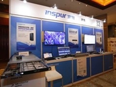 浪潮超融合架构解决方案亮相vForum 