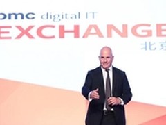 BMC携宝利明威拓展国内SaaS云服务市场