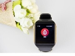 松果血压智能手表双11新品发布