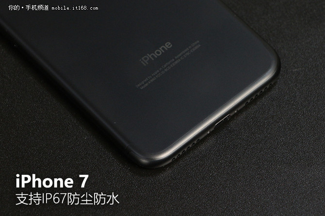 iPhone 7外观部分