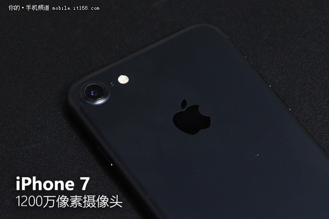 iPhone 7拍照部分