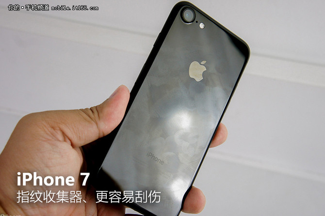 iPhone 7外观部分