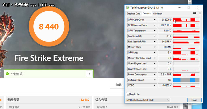 ΢GTX1070 GAMING Z