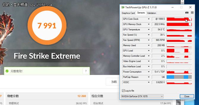 ΢GTX1070 GAMING Z