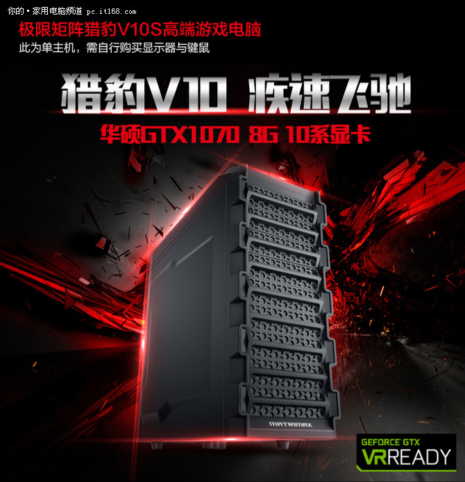 极限矩阵售后_极限矩阵x8_极限矩阵怎么样