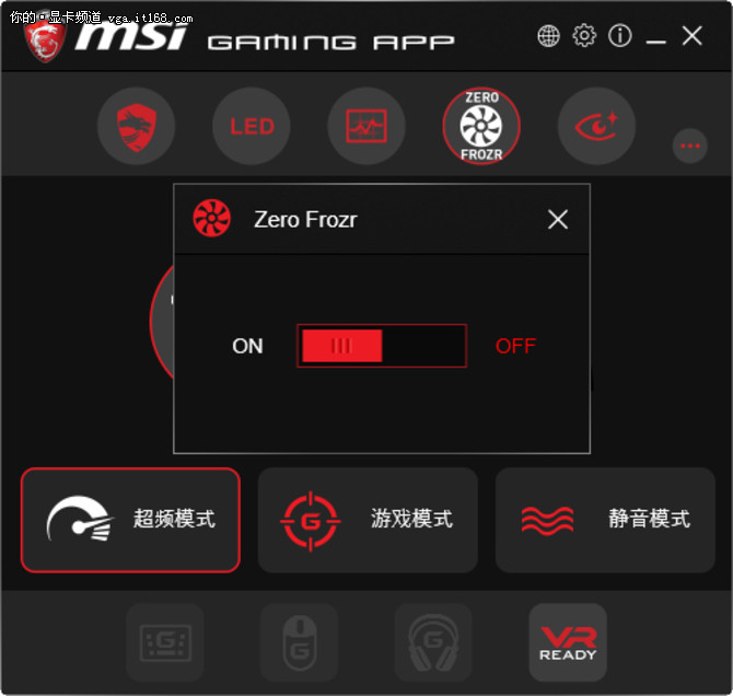 ΢GTX1070 GAMING Z