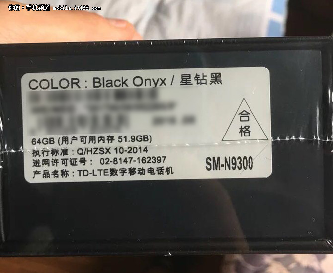 2017年1月召回三星Galaxy Note7的详细信息