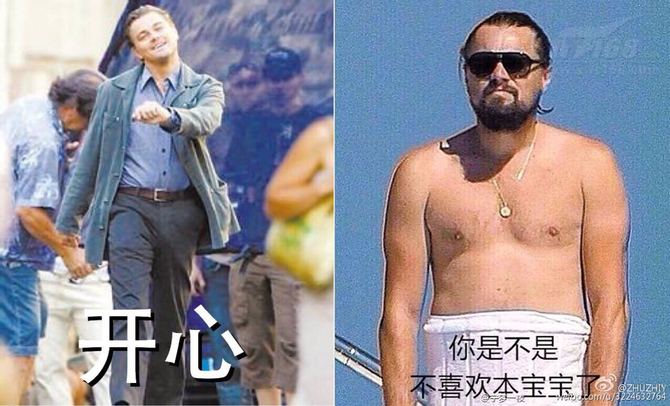 表情包红出宇宙 网络IT的你知道多少?-IT168 网络通信专区