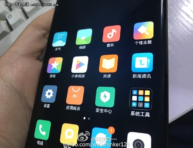 或有无边框曲面屏双版 小米Note2泄露