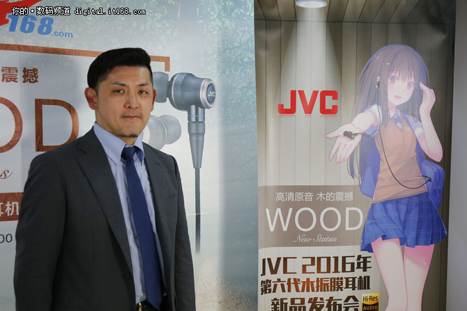 JVC正式发布三款第六代木振膜耳机系列