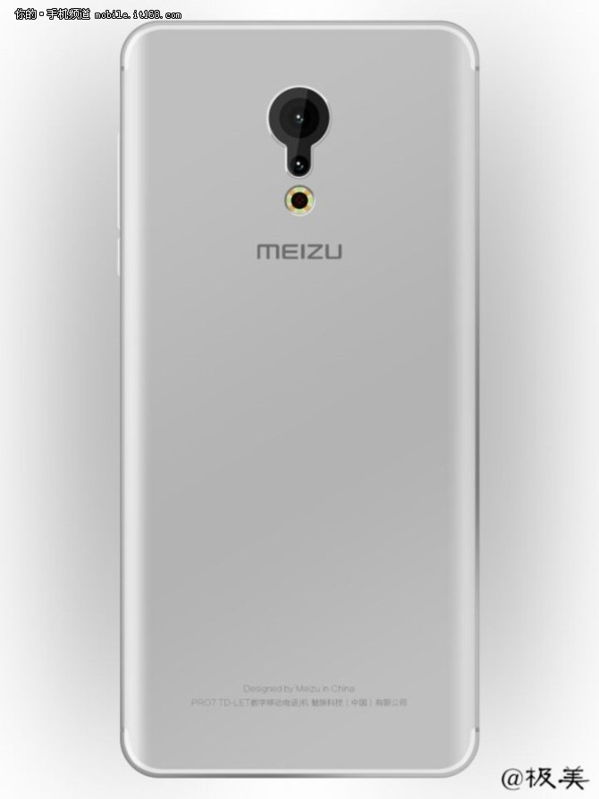 进军高端市场 传魅族接Note7元件库存-IT168 手