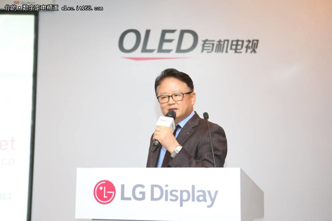 LG Display：OLED将一统显示市场