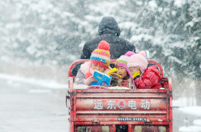 书香中国 北京阅读季 聚焦阅读结果揭晓