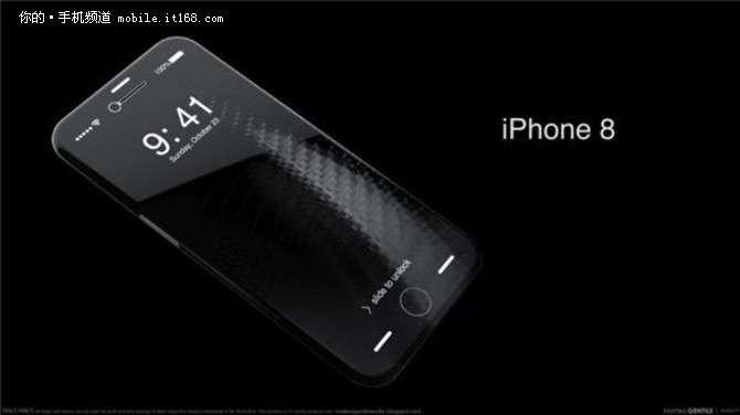 仅4mm+玻璃材质 iPhone8概念图曝光
