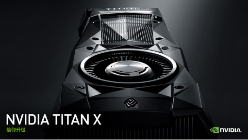 卡皇NVIDIA TITAN X国行京东独家发售