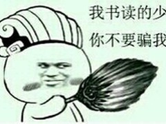 突然火了的语音输入法为啥辣么准？