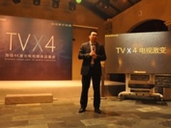 全方位优势 激光电视将占据未来客厅 