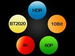 开博尔Q10 plus 4K蓝光机钜惠迎双11