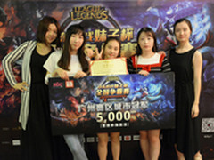 美貌与智慧并存 妹子杯第2赛段完美收官