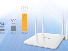 智能WIFI利器！斐讯K2双十一“提前购”