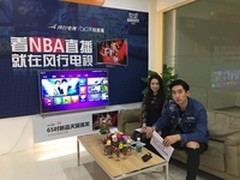 买会员送电视 风行电视新品双十一首发