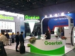 智能制造惊喜亮相 歌尔股份引领创新