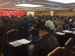 安华金和构建数据库安全运维体系