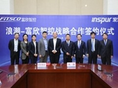 “超融合”开启轨道交通新时代