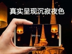 取消Home键+光学指纹 三星S8将配全面屏