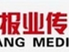 跳出IT运维怪圈 南方报业如何主动出击