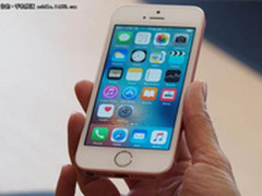 国行正品 优惠抢购 苹果iPhoneSE仅2299