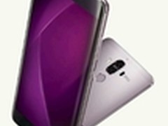 双指纹设计 华为Mate 9 Pro配2K双曲屏