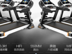 亿健k550跑步机配置怎么样 使用评价