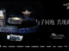 乐视手机定制版用户另享多重生态权益