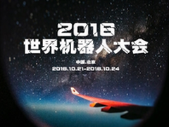 机器人产业的红利政策不断，小忆借东风