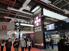 助力制造业转型 威图亮相第18届工博会