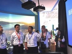中航工业上电携国画激光投影亮相航博会