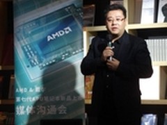 AMD第七代APU 戴尔灵越15-5565新品上市