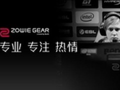 11.11狂欢将至 明基电竞携你逆风翱翔